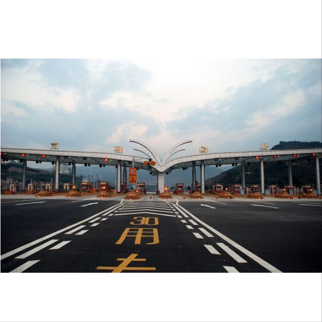 收費站IP網(wǎng)絡對講系統(tǒng)