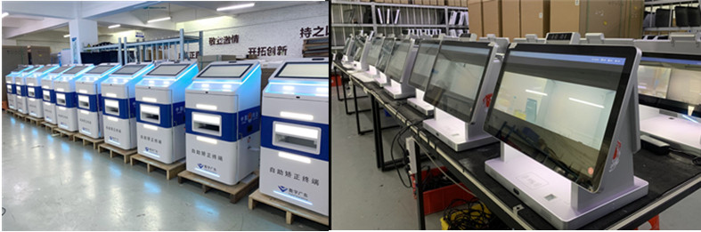 自助矯正終端價(jià)格